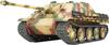 Tamiya Military Miniature Series 22 German Army Tank Destroyer Jagdpanther Late Production Plastic Model Kit 32522 1/48 No.
