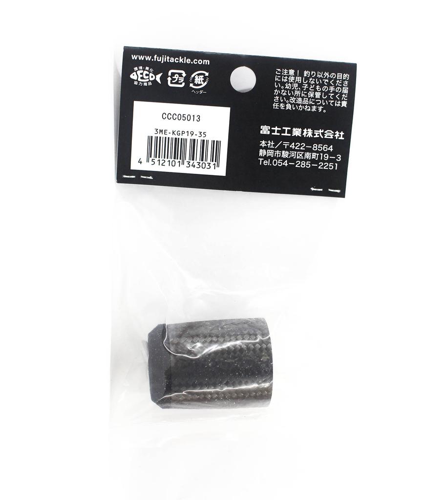 Fuji ME-KGP Size 19-35 Neo Carbon EVA Foregrip X 1 (3031)