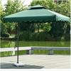 Weierdun Outdoor Side Pole Sunshade Umbrella