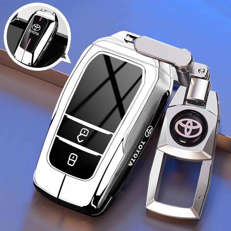 2024 New Toyota Prado Keycase Special Dominator Prado Car Full Package Metal Shell Buckle for Men and Women 5WE