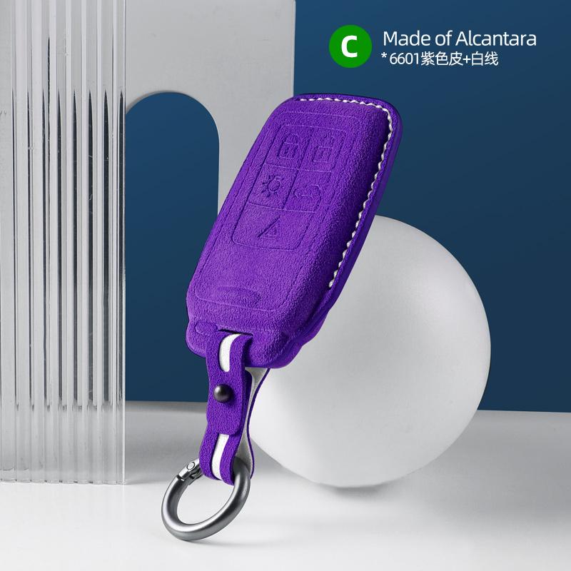 Suede Key Case for Volvo XC60, S60, XC40, XC90, S90, and V90 - Premium Key Cover and Protector Keybag Keychain