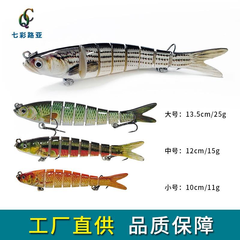 8-Section Bionic Jerkbaits Pike Bass Fishing Long Casting Sinking Hard Lure Set In Multiple Colors