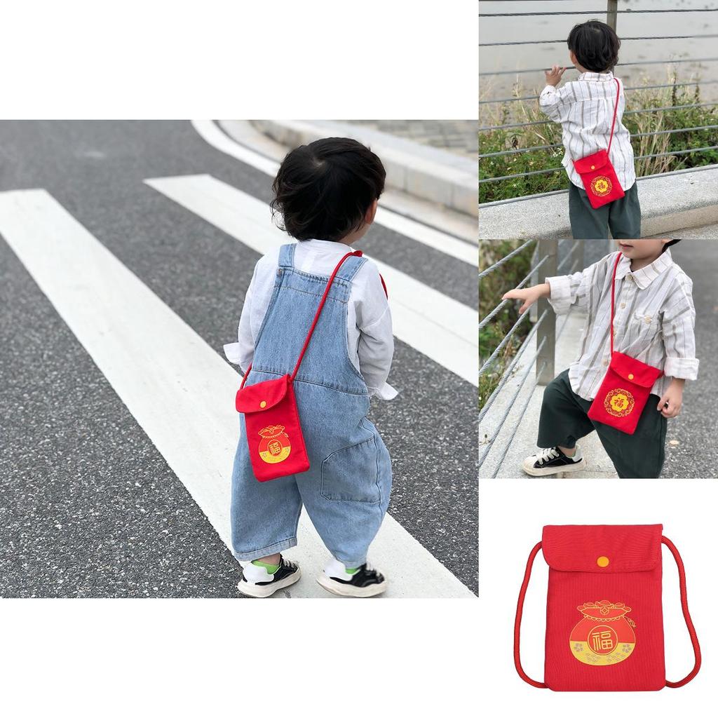 Colorful Childrens Mini Crossbody Bag With Fun Modern Style For Everyday Use