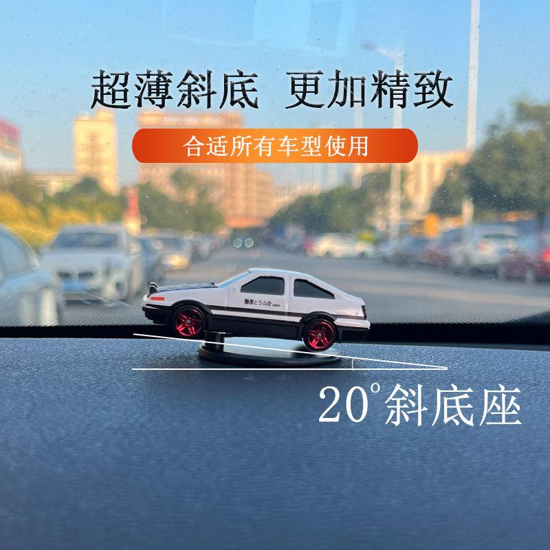 Alloy AE86 Drift Car Model: Rotating High-End Mini Ornament Toy