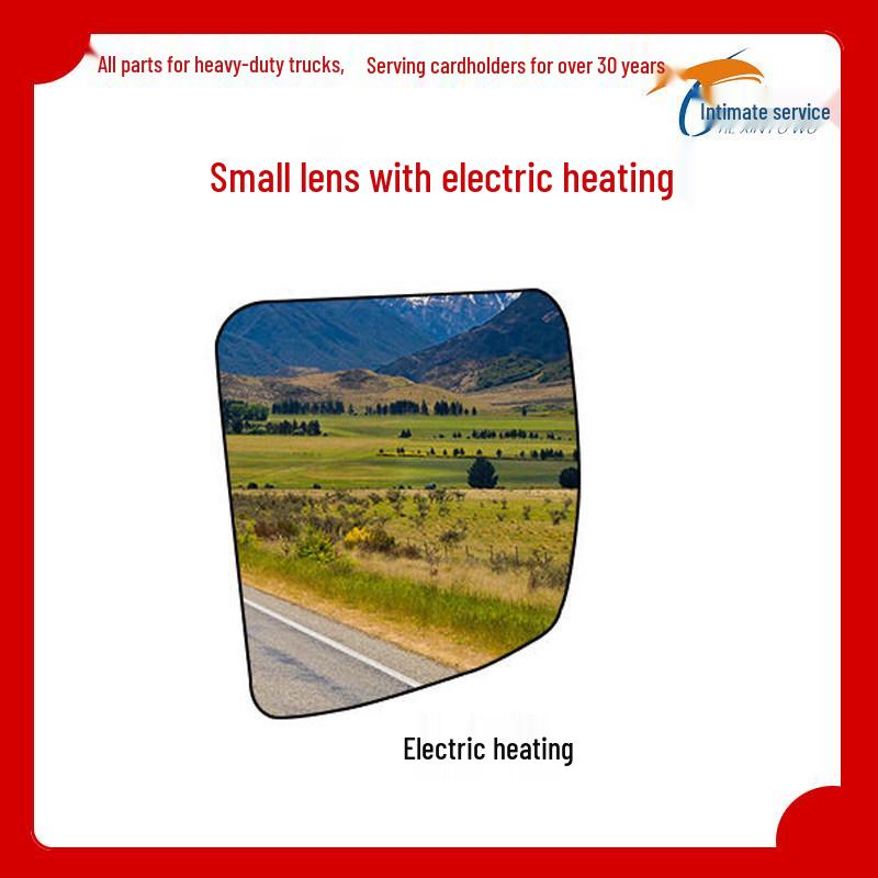 Shacman Delong X5000 Rearview and Reversing Mirror Lens