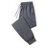 Men's Casual Straight-Leg Sweatpants Elastic Waist Drawstring Sports Trousers with Pockets