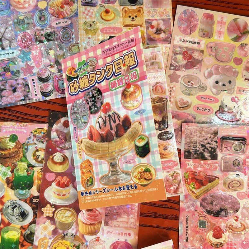 30 Pages Retro Y2K Cute Food Cake Cut Film Sticker Book Journal Handbook Scrapbook DIY Phone Case Decoration Sticker Gift