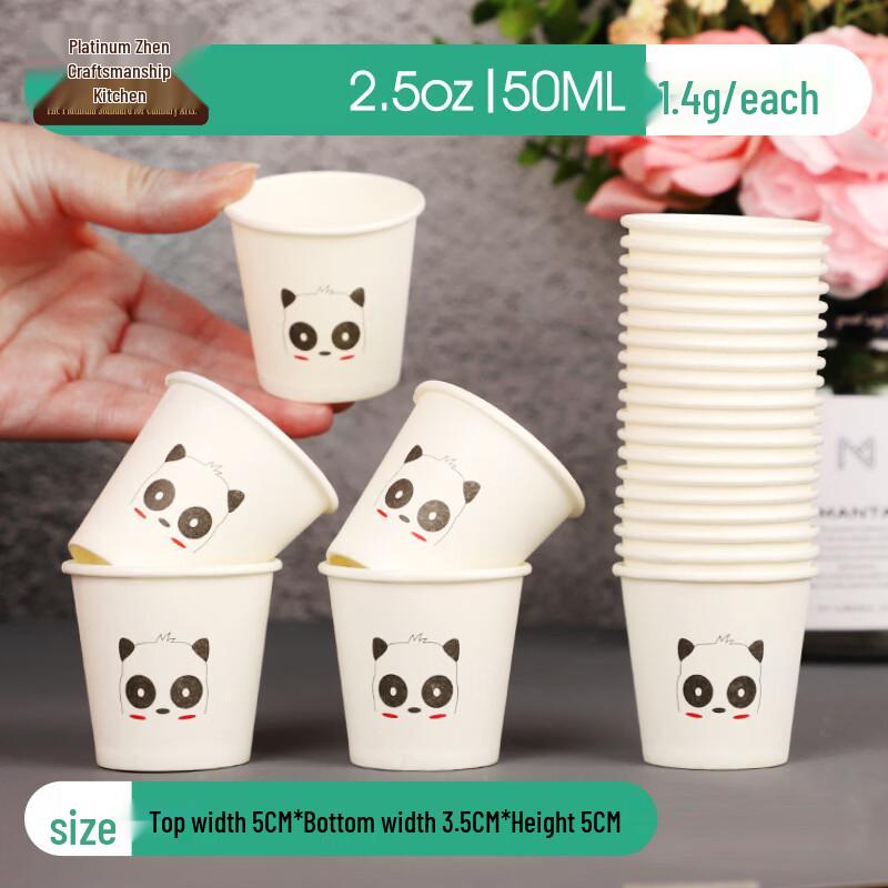 Mini Disposable Tasting Cups with Panda Design