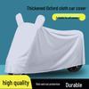 Electric Vehicle Dustproof Car Cover - Sunscreen, Rainproof Protection for Cars, Motorcycles & Scooters (Large/Medium)