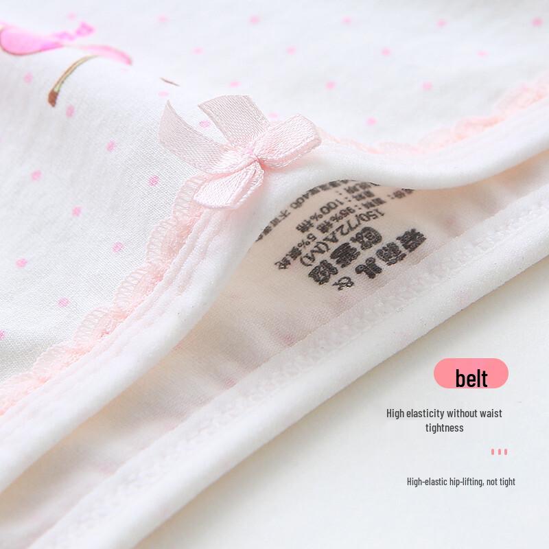 Ailier & Ouluola Girls' Antibacterial Cotton Underwear 4-Pack