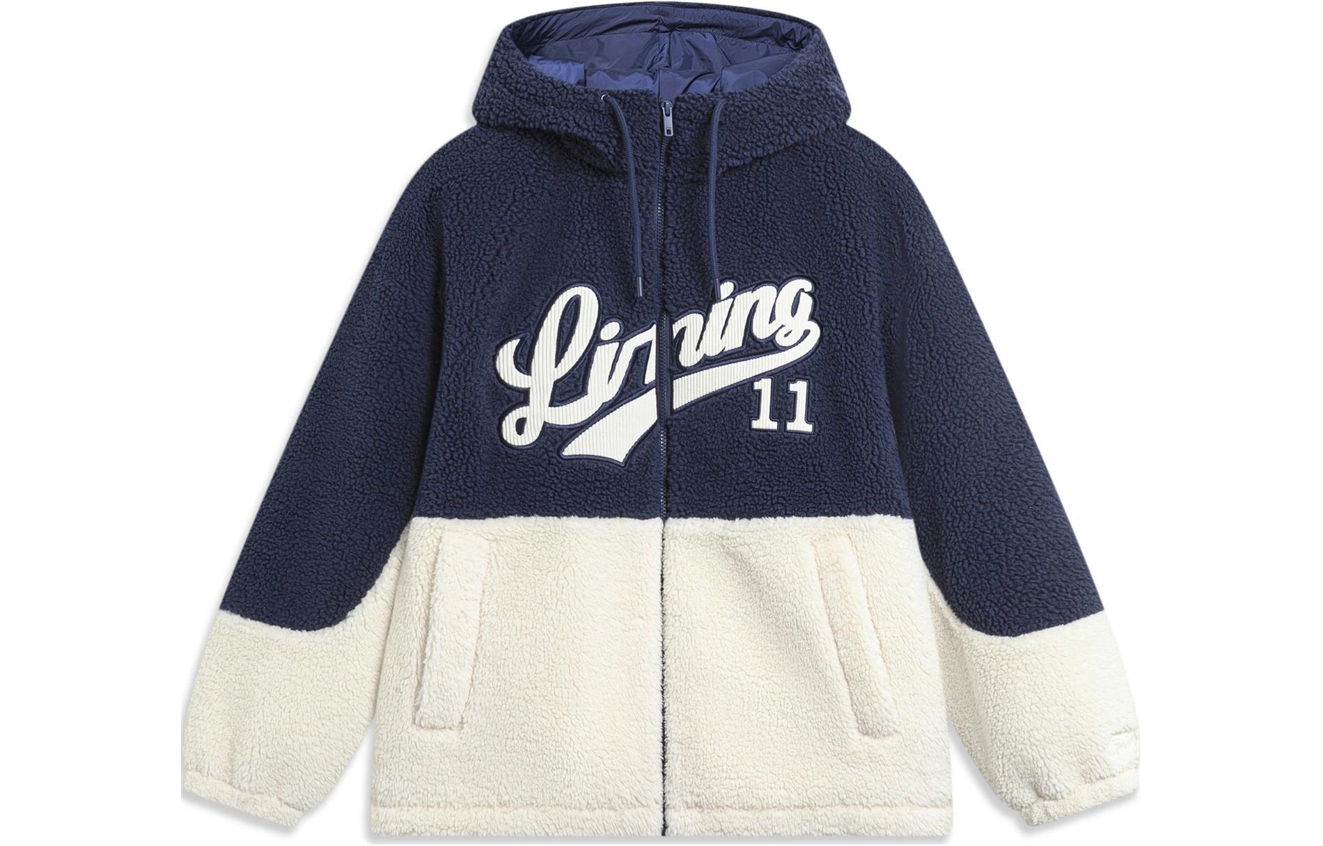 Li Ning Sports Fashion Collection Puffer Jacket Unisex Dark Ship Blue AJMT245-3 S