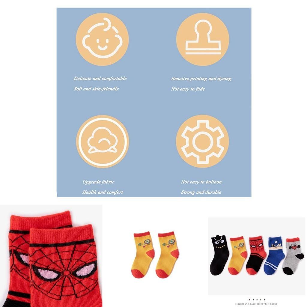 Spider-man Cotton Boys Socks With Cute Cartoon Pattern For Fun And Comfortable Wear