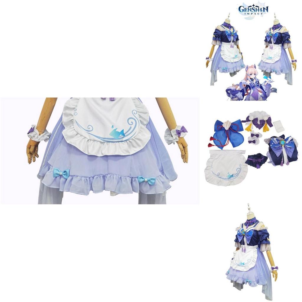 Genshin Impact Sangonomiya Kokomi Maid Cosplay Costume For Role Play And Halloween
