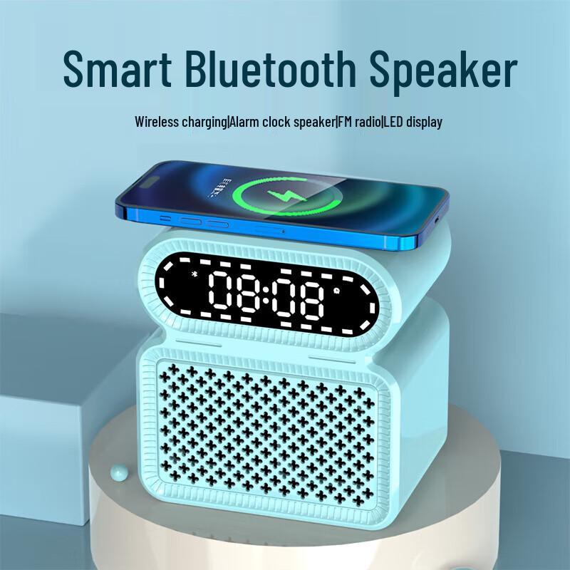 

Meilinbula Multifunctional Bluetooth Speaker with 10W Wireless Charging