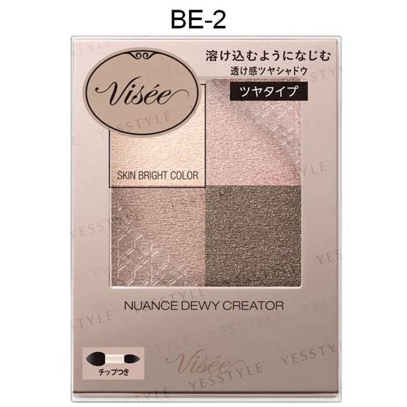 Kose - Visee Nuance Matte Creator Eyeshadow