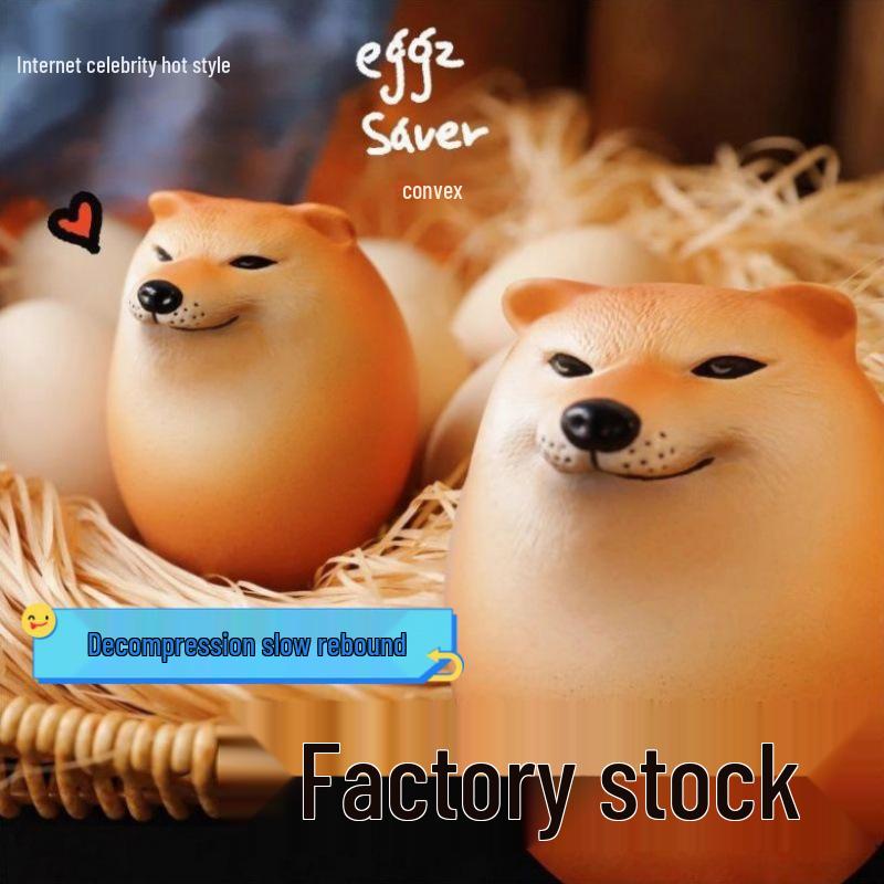 

Cheems Shiba Inu Egg Plushie - Slow Rebound Stress Toy