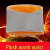 Warm Protective Waist and Abdomen Belt for Cold Protection - Unisex Autumn & Winter Comfort