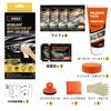 Headlight Yellowing Cleaner Easy Dullness and Yellowing Durable Gloves Japanese Instruction Manual Included [LOCBONDSO] & Coating, Remover,