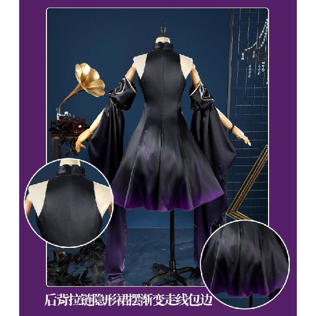 Path To Nowhere Hella Cosplay Costume Game Character Outfit Dress Anime Halloween Convention Uniform for Women