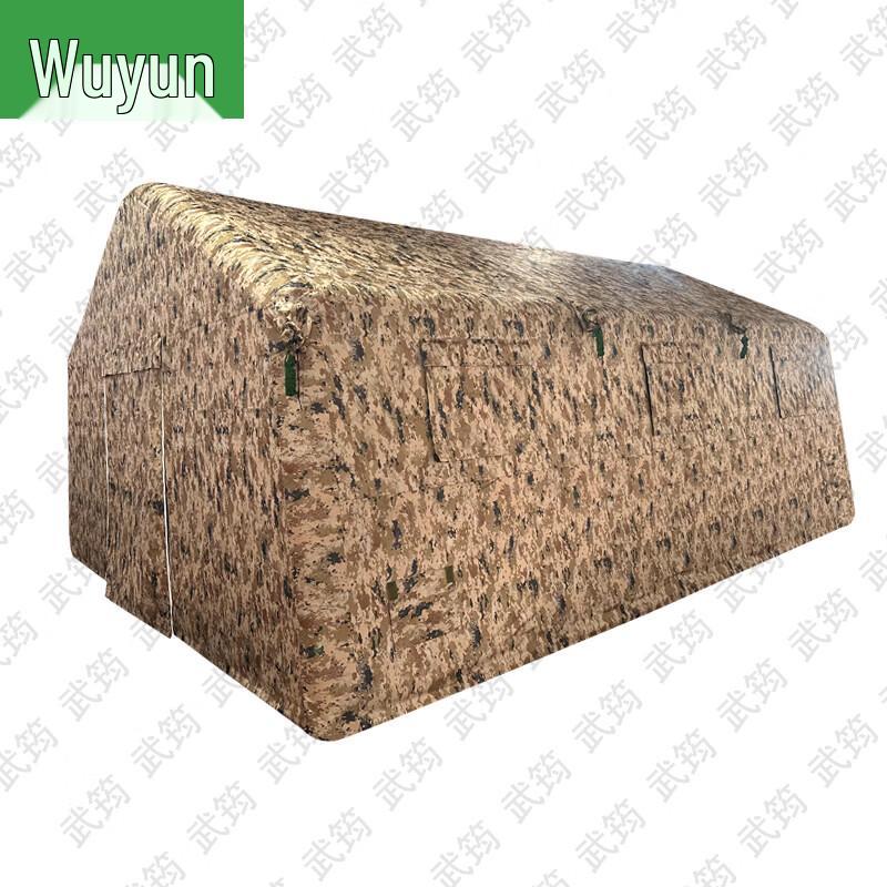 Wu Yun Large Inflatable Cotton Outdoor Command Tent