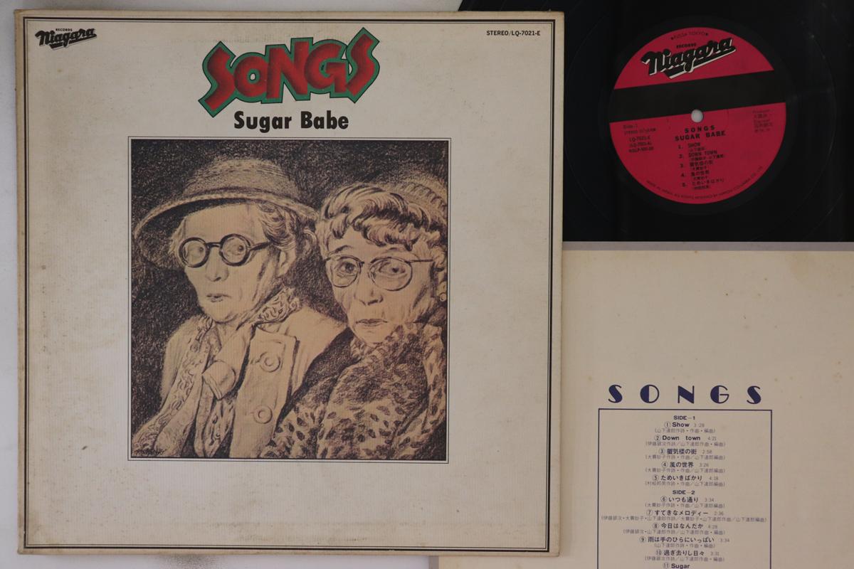 

LP Record SUGER BABE - Songs LQ7021E NIAGARA 1976 Japan Japanese Pop/Rock Used