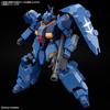 BANDAI SPIRITS HG Mobile Suit Gundam Hathaway's Flash Gustav Karl Type 00 1/144 Scale Plastic Pre-Colored Plastic Model