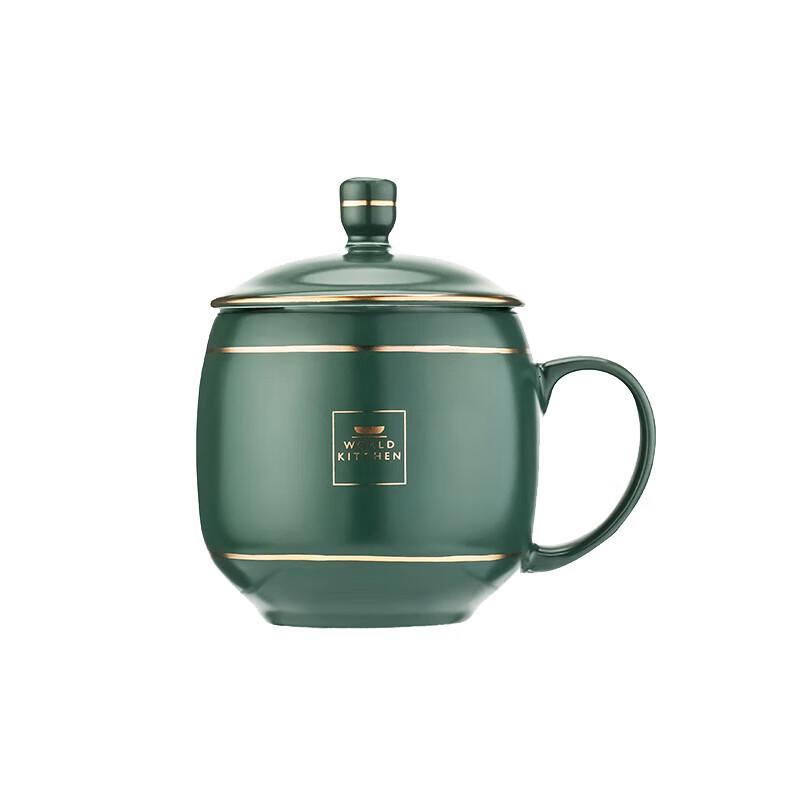 WORLD KITCHEN Ergonomic Ceramic Mug