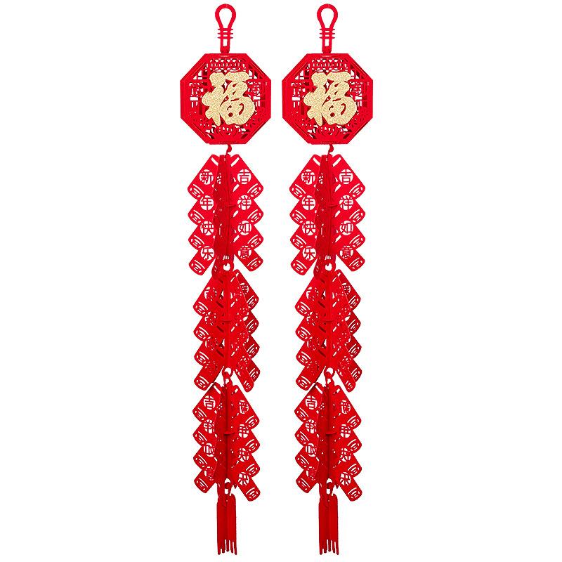 

2pcs 2026 Year Of The Horse Spring Festival Firecracker Pendant China New Year Decoration Home Store Lucky Fu Character Pendant червоний