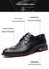 2025 Men's Crocodile Pattern Leather Shoes - Business Korean British Style, Formal Fashion for Youth & Weddings
