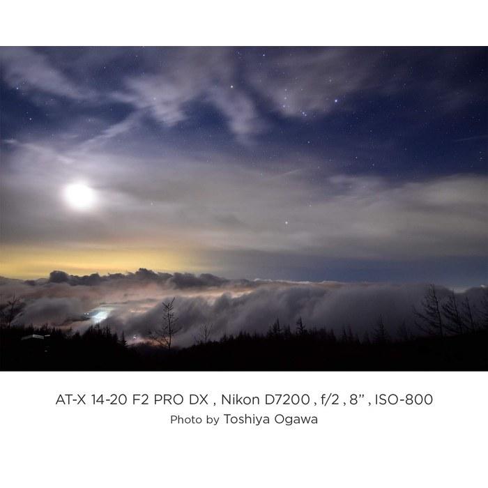 Tokina AT-X 14-20 F2 PRO DX for Canon EF (APS-C)