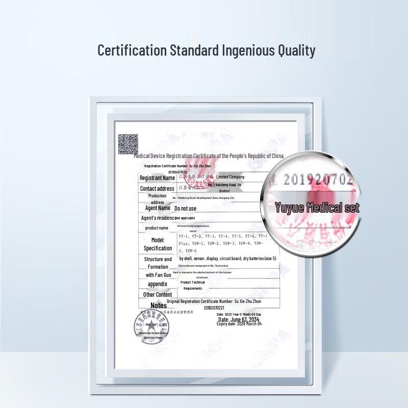 Yuyue Infrared Forehead Thermometer YT-2