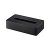Yamazaki Jitsugyo Compact Tissue Case Black [Compatible Size: Soft Pack Tissue with Inner Dimensions Approximately W20.5 X D10.5 X H4.5 Cm] Tower