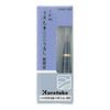 Kuretake Fountain Pen Fountain Brush Kuretake Lacquer Style Replacement Tip DAM3-999