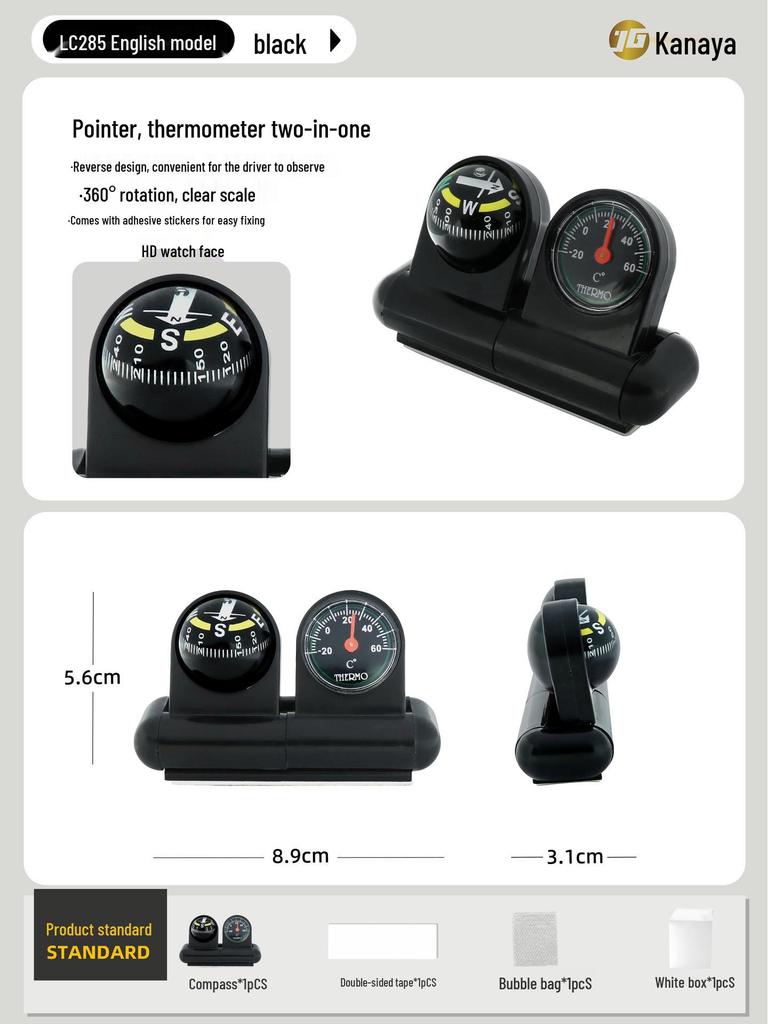 Leuchtender Multifunktionaler Auto-Montierter Hochpräzisions-Outdoor-Kompass & Neigungsmesser