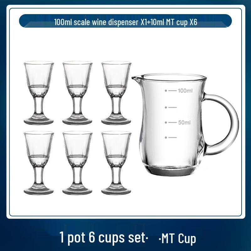 Набор бокалов и декантер для байцзю Huazao Baijia 6 MT Glasses + 1 (2 Liang) Penguin Decanter