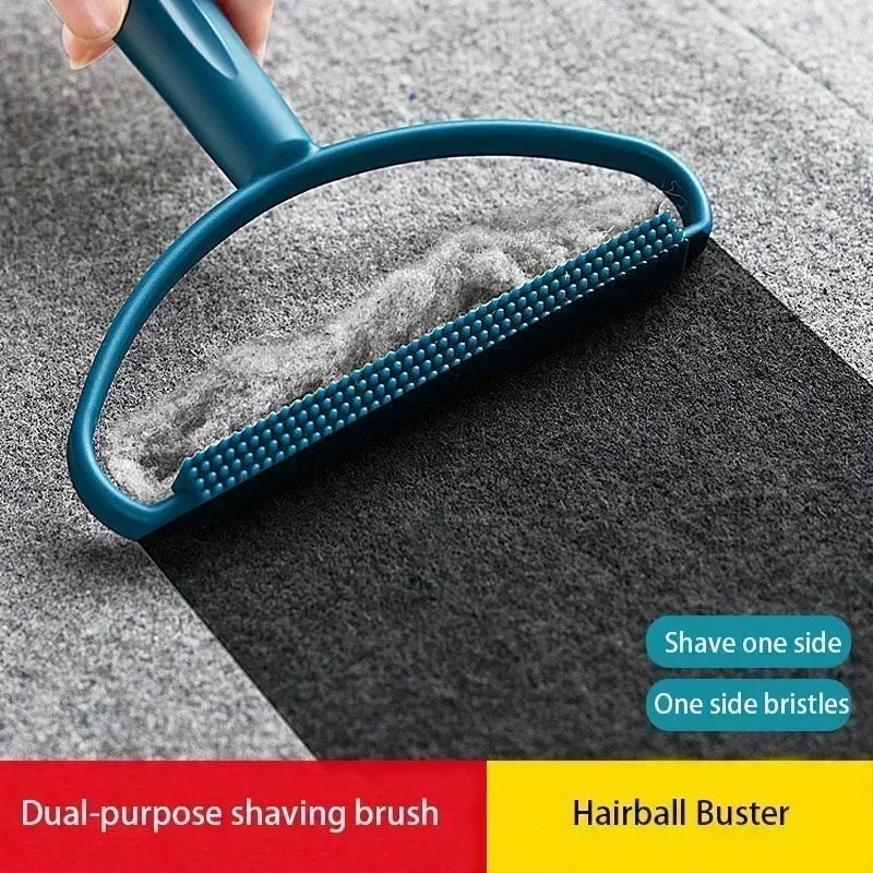 Household Convenience Simple Fur Remover Portable Lint Remover Fuzz Fabric Shaver Carpet Clothes Fluff Fabric Shaver Brush Tools