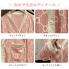 Pajamas specialty pajamas made of milk shirt and pants gentle on the easy to put on and take autumn [YunXiozy Star] store, women's silk, loungewear,