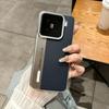 Electroplated Leather Patchwork Case for Xiaomi 15/14Ultra/13Pro - Cross-Border Hot & Ultra Protective
