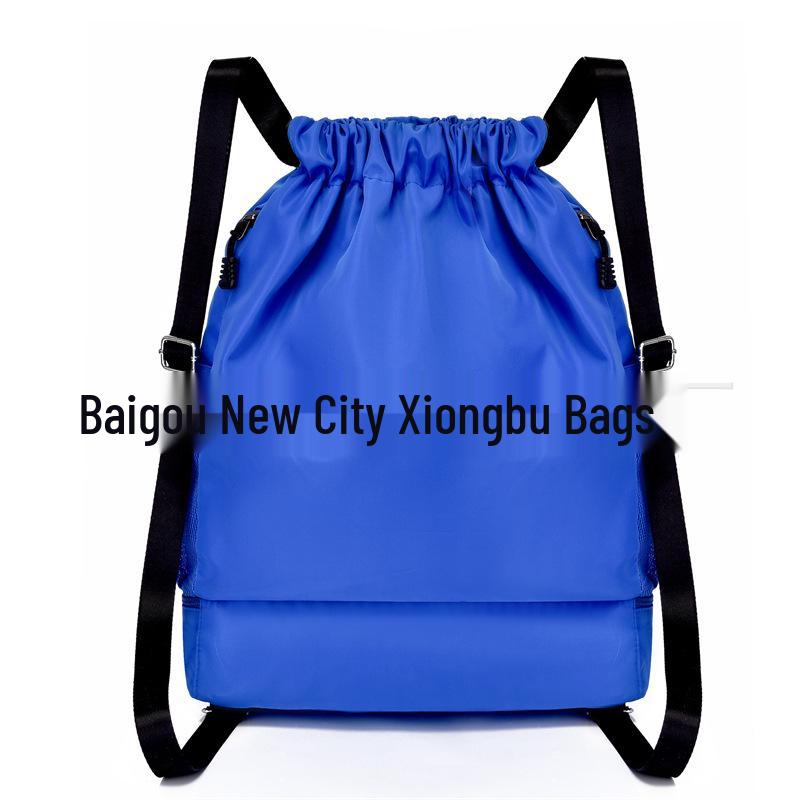 Multifunctional Outdoor Sports Backpack with Shoe Compartment - Basketball, Football, Swimming, Hiking Drawstring Bag, Large Capacity