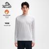 Men's Moisture-Wicking Quick-Dry Long-Sleeve Stand Collar T-Shirt