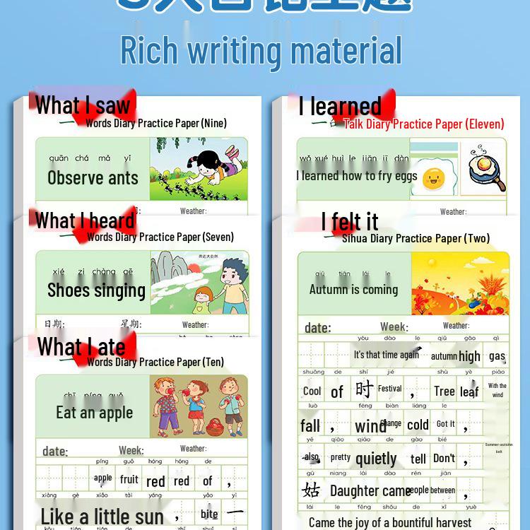 Primary School Students' Picture Diary & Calligraphy Practice Book: First & Second Grade Writing & Tracing