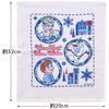 Skater Towel Towel Set of 3 Disney Frozen 23 OAC1T-A