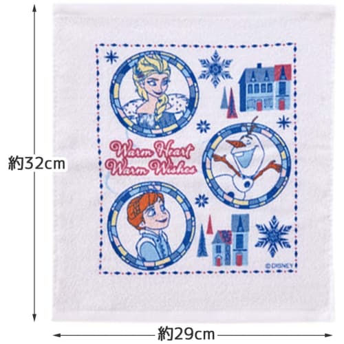 Skater Towel Towel Set of 3 Disney Frozen 23 OAC1T-A