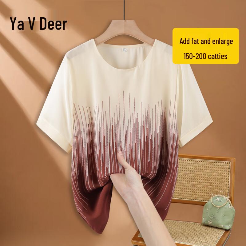 Yalu Plus Size Chiffon Short Sleeve T-shirt 6XL