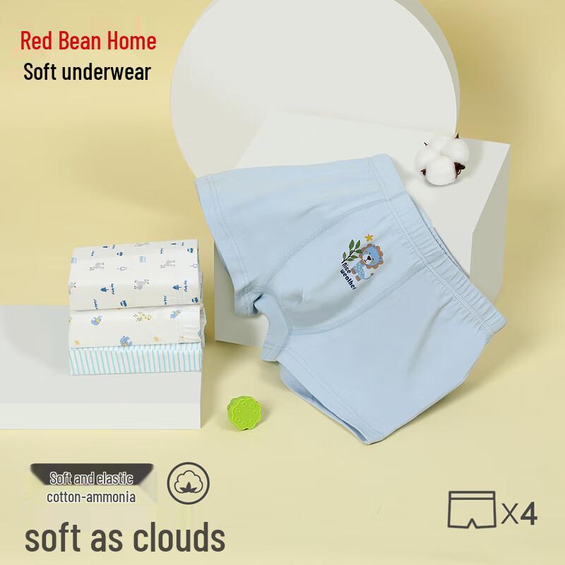 Hodohome Boys' Cartoon Boxer Briefs with Antibacterial Silk Crotch