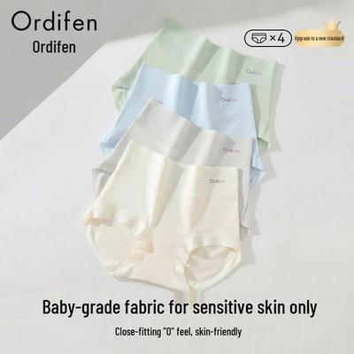 Ordifen Women's High-Waist Tummy Control Cotton Briefs