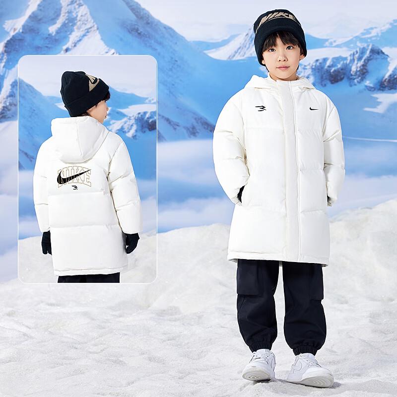 Nike Unisex Kids Water-Repellent Mid-Length Down Jacket