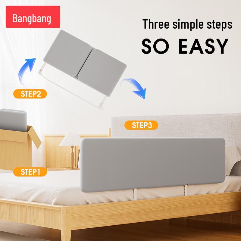 Panda Baby No-Installation Foldable Bed Rail