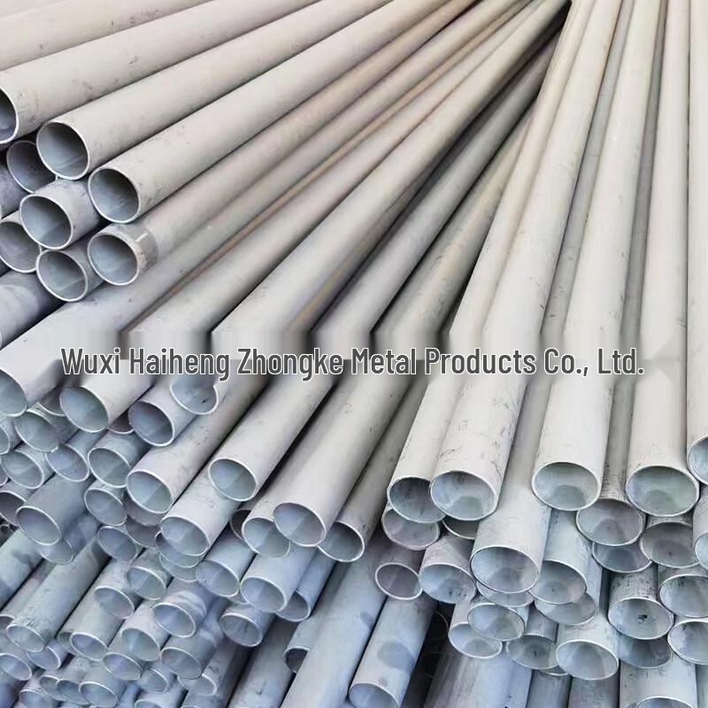 OIMG Stainless Steel Seamless Industrial Tube