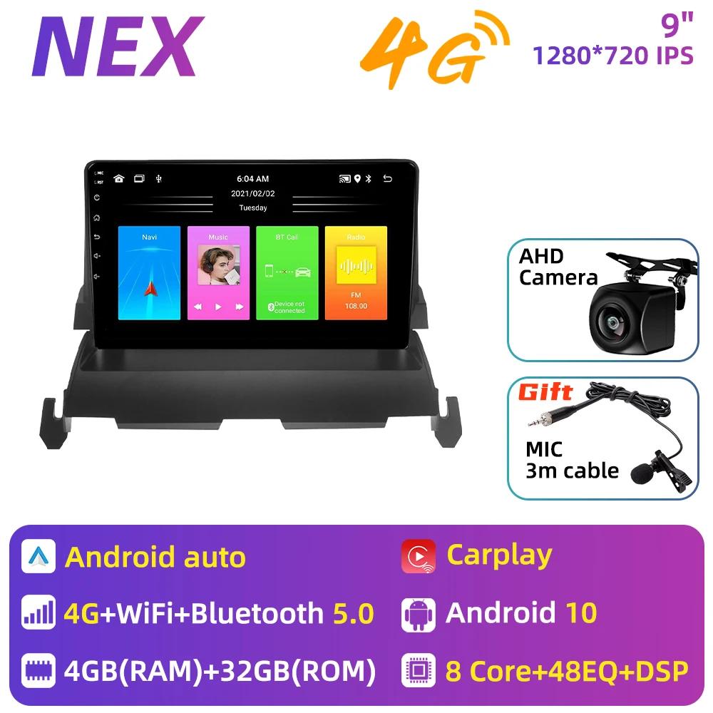 Car Radio For Dodge Journey 2009 - 2012 2 Din Screen Android Stereo GPS Navigation Multimedia Autoradio Head Unit Carplay Auto